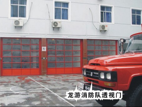 消防队车库门（适应快速出警）